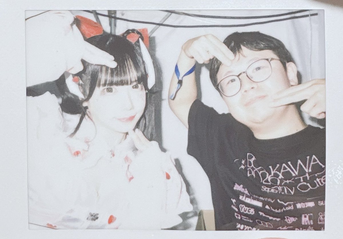 0616GoGo's tweet photo. #おじさんの滅
#NFL倶楽部
 #オードリーのNFL倶楽部 https://t.co/P2ZuhDc1PN