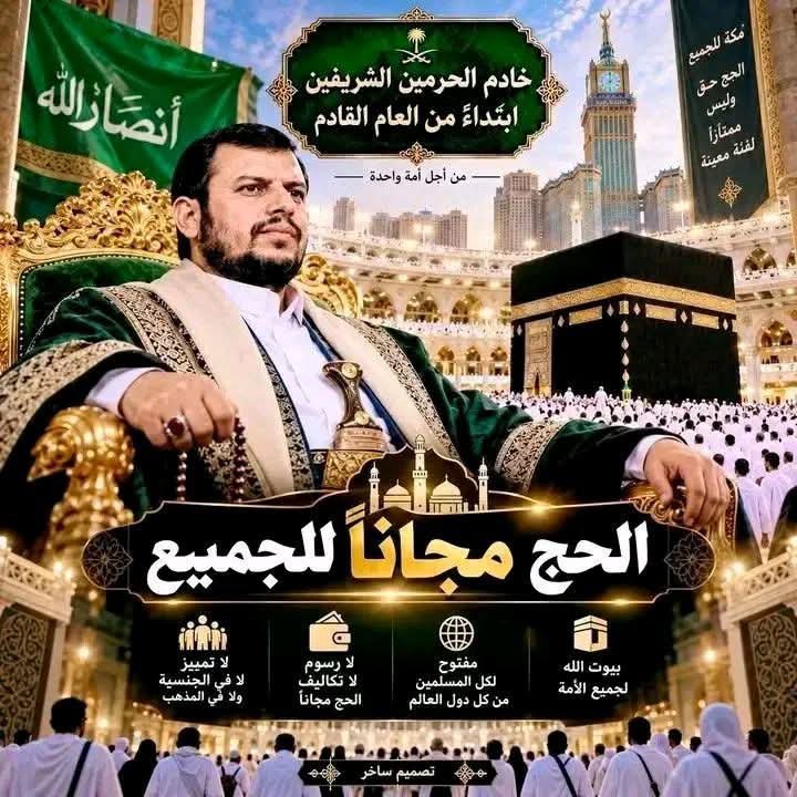 AlNtry19859's tweet photo. @A7m70A @ffh121212 ونراه قريبا https://t.co/bH3Htk607E