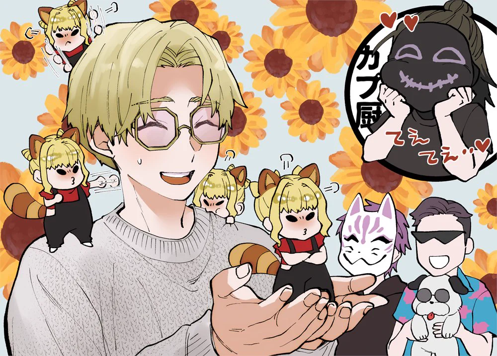Replies by 宙星ぱる🍧🐾 (@parrrrr_chan) / X