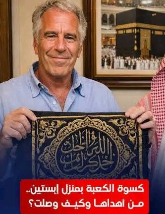 AlNtry19859's tweet photo. @A7m70A @ffh121212 ونراه قريبا https://t.co/bH3Htk607E
