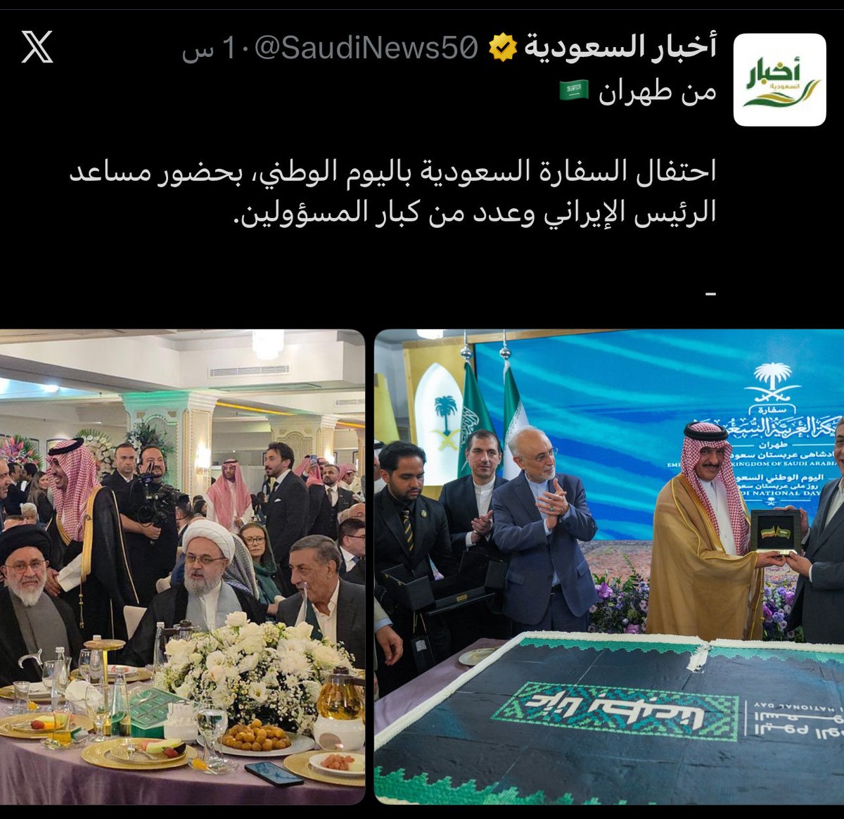 MustafaGaza2026's tweet photo. @AwadaNagee96591 @Kaled_Zamalek طز فيك وبايران روح ارقص معهم في السفارة
ويا حقير انا بن غزة وعانيت بسبب نجاسة ال سعود وتسببهم بقطع ارزاق عشرات الالاف بعد حصارهم لقطر بعد ايقاف عمل جمعيات قطرية في غزة
والله لا يعلم نجاسة وحقد ال سعود علينا الا نحن اهل غزة وليس مرتزقة المركز الي كلهم فتحوية سبابي الذات الالهية https://t.co/MeQzam8rjq
