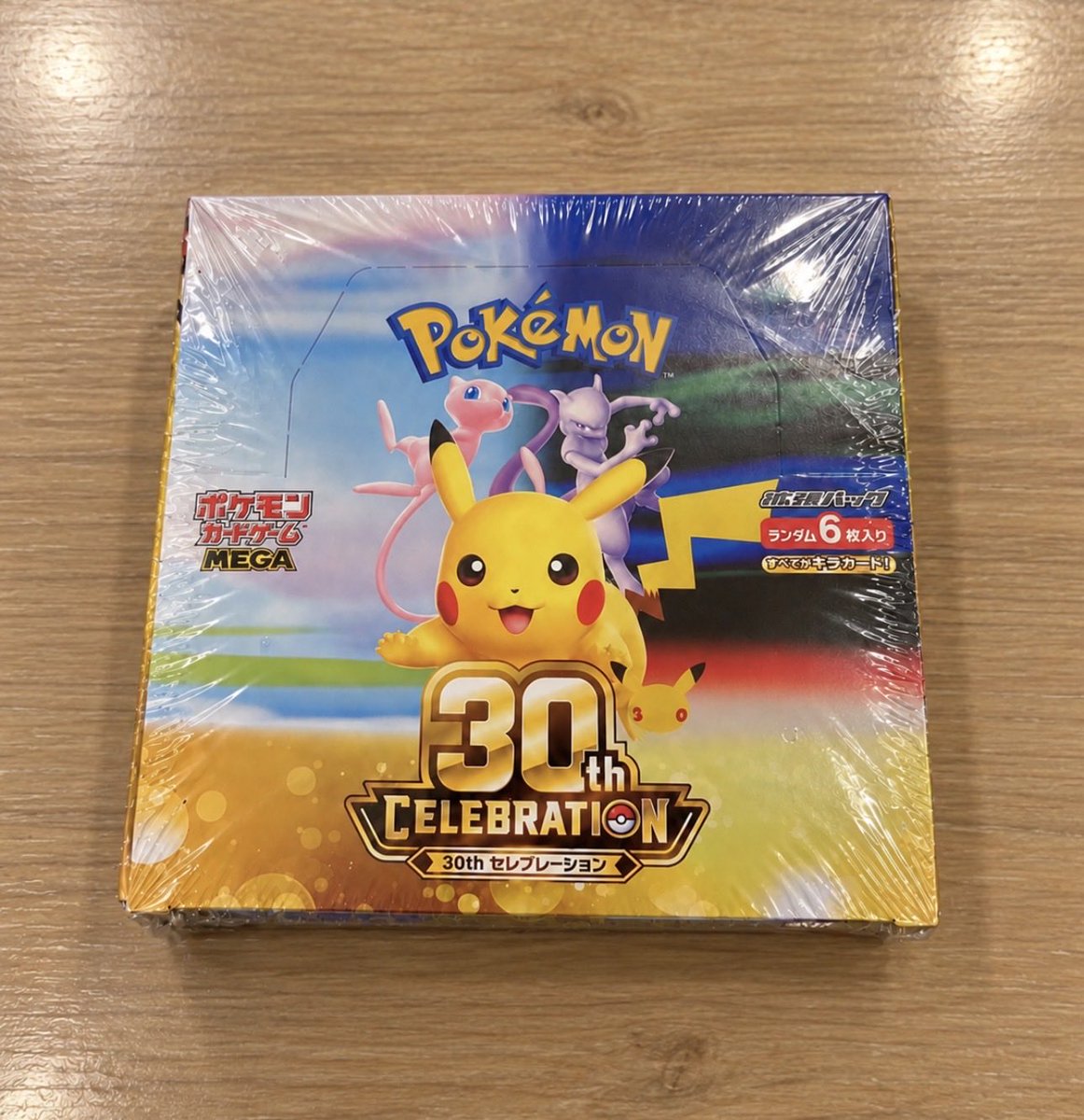 tcgsuch's tweet photo. TCGSUCH プレゼント企画🎁

抽選で1名様に
「30th CELEBRATION BOX」
未開封BOXをプレゼント🔥

【応募方法】
① @TCGSUCHをフォロー
② このポストをリポスト＆いいね
③ 固定ポストをリポスト＆いいね

⏰応募締切：10月10日(土)

抽選日はGrokに決めてもらい、
「あたれら」にて抽選いたします！

たくさんのご参加お待ちしております