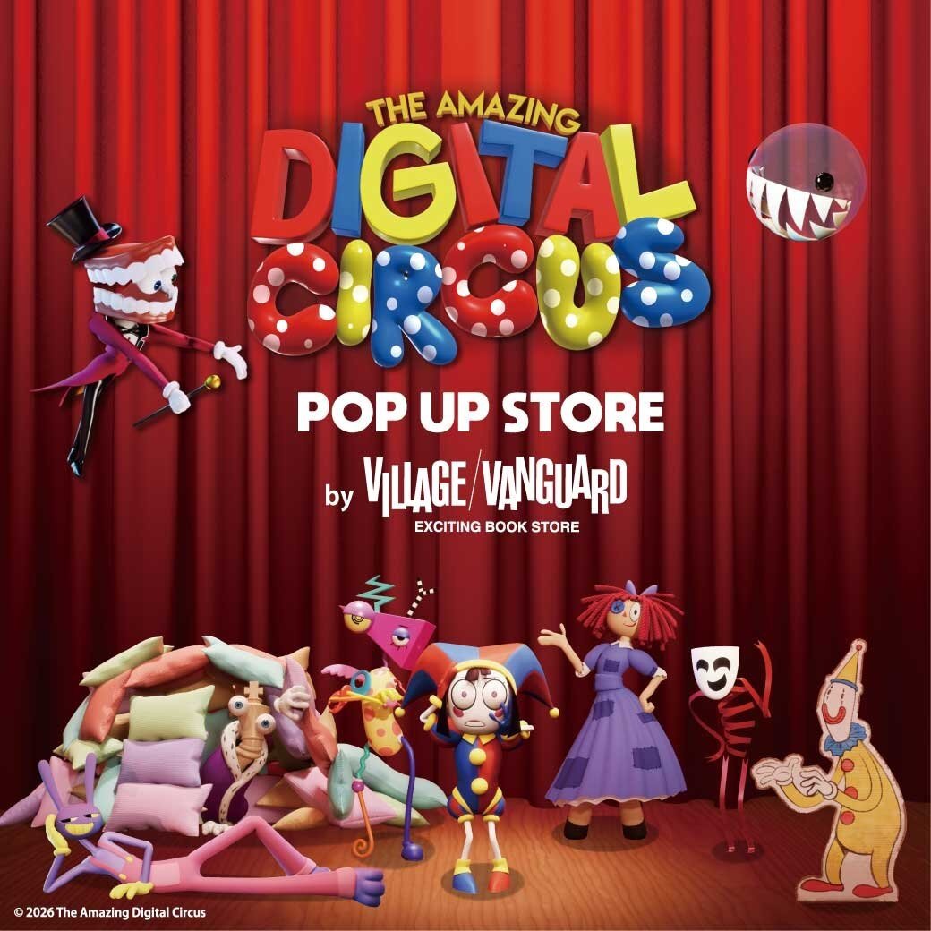 LetAnimesCook's tweet photo. If you're in Osaka, Japan next month check out The Amazing Digital Circus @vv__official Pop Up from 10/2 - 10/25 at LaLaport EXPOCITY

@glitch_prod @ADC_Japan

#theamazingdigitalcircus #amazingdigitalcircus #tadc #アメイジングデジタルサーカス #デジタルサーカス https://t.co/xYTV4rE7ck