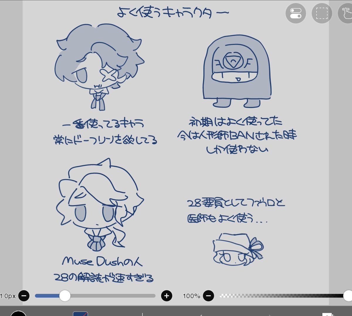 kabeuti_C's tweet photo. https://t.co/2YhrwJo41v