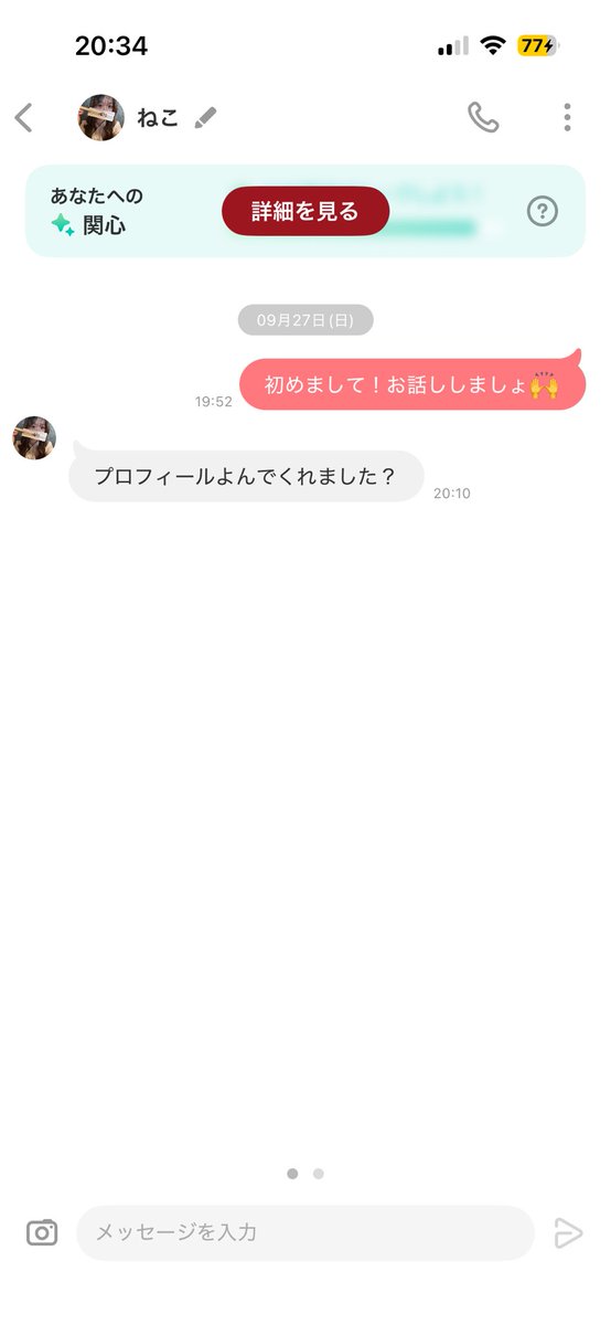 zyakushadannsei's tweet photo. プロフィール読めって言われたから確認したらコレ

お察しw https://t.co/qPpnCmn3JH
