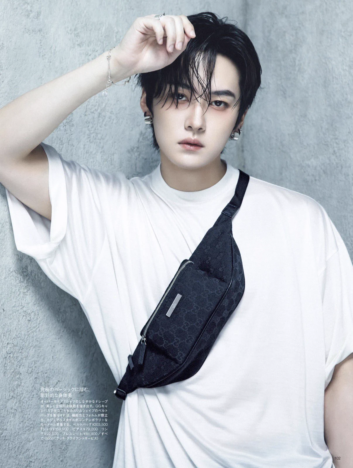 J💙 straycity 🇨🇴 on X: 