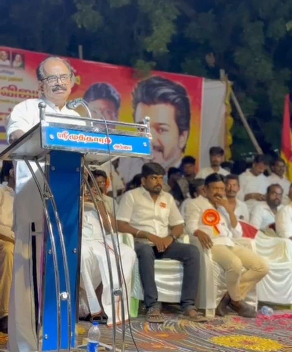 esakkisubaya's tweet photo. தமிழ்நாடு அரசின் 100 நாள் சாதனைகள் விளக்கக் கூட்டம்!

மாண்புமிகு தமிழக முதலமைச்சர் அவர்களின் உத்தரவின்படியும், மாண்புமிகு ஊரக வளர்ச்சி மற்றும் நீர்வளத்துறை அமைச்சர் N.ஆனந்த் அவர்களின் வழிகாட்டுதலின்படியும், எனது ஆலோசனையின் பேரிலும், அம்பாசமுத்திரத்தில் தமிழ்நாடு அரசின் 100 நாள் சாதனைகள் விளக்கக் கூட்டம் சிறப்பாக நடைபெற்றது.

இக்கூட்டத்தில் சிறப்புப் பேச்சாளராகக் கலந்து கொண்ட அன்பு அண்ணன் நாஞ்சில் சம்பத் அவர்கள், தமிழ்நாடு அரசின் 100 நாள் சாதனைகள் மற்றும் மக்கள் நலத் திட்டங்கள் குறித்து எழுச்சியுடன் சிறப்புரையாற்றினார்.

கழக நிர்வாகிகள், தொண்டர்கள் மற்றும் பொதுமக்கள் பெருந்திரளாகக் கலந்து கொண்ட இக்கூட்டம் சிறப்பாக நடைபெற்றது. தமிழ்நாடு அரசின் சாதனைகளை மக்களிடம் எடுத்துரைக்கும் இந்நிகழ்வு, சிறப்பான மக்கள் பங்கேற்புடன் நிறைவடைந்தது.

#nellai #TnSouth #Ambasamudhram #TVKHQ #EsakiSubaya