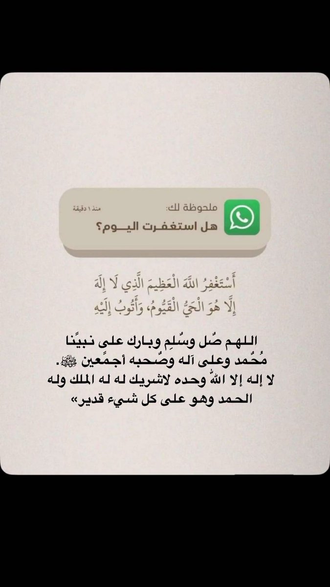 Al__Otaibi90's tweet photo. @mysadheartalone https://t.co/MUnwEeJqUF