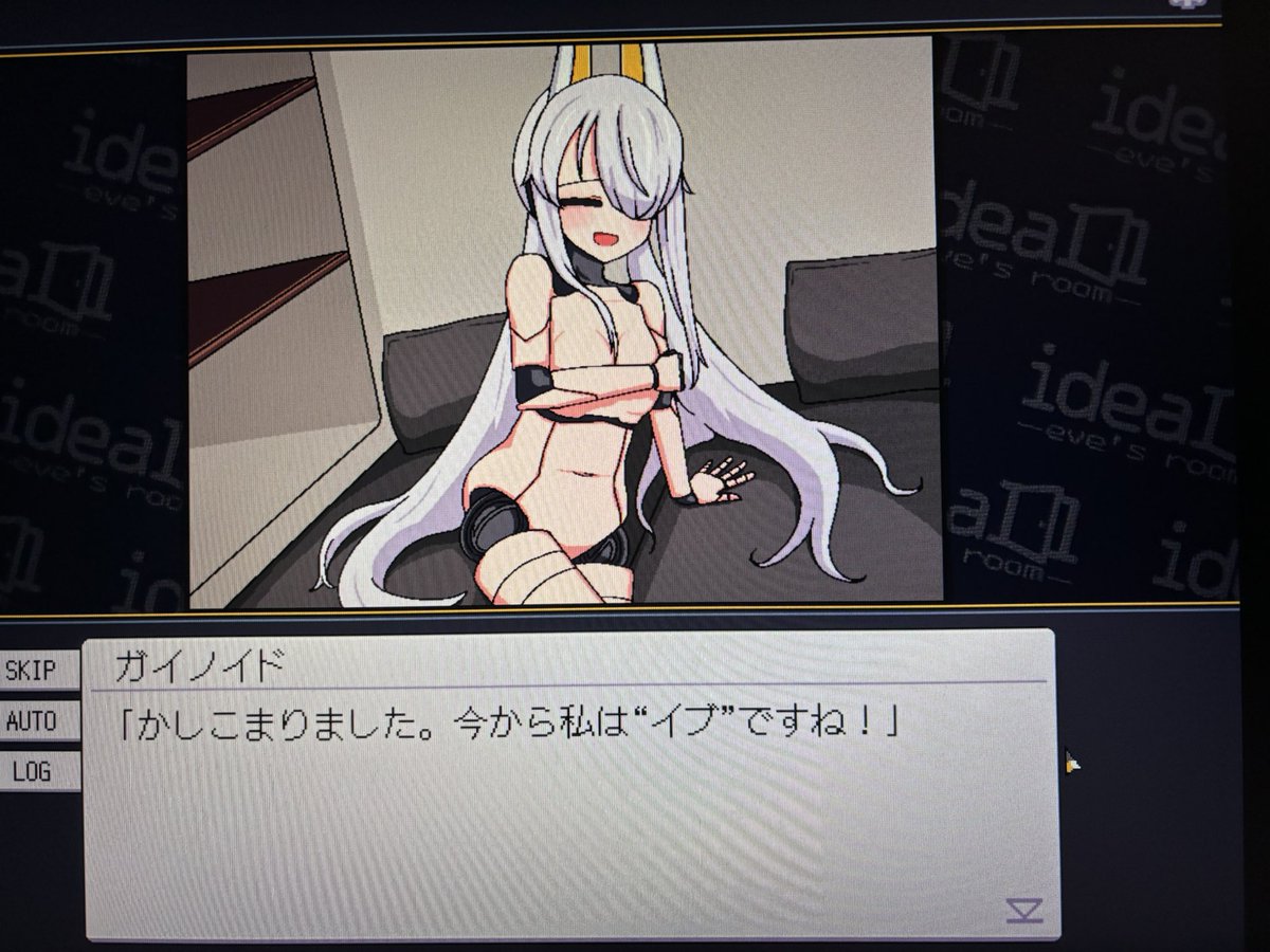Soadaaro's tweet photo. まじでエロゲしてる時に友達の名前出てくると萎える https://t.co/OObOAM5ehg