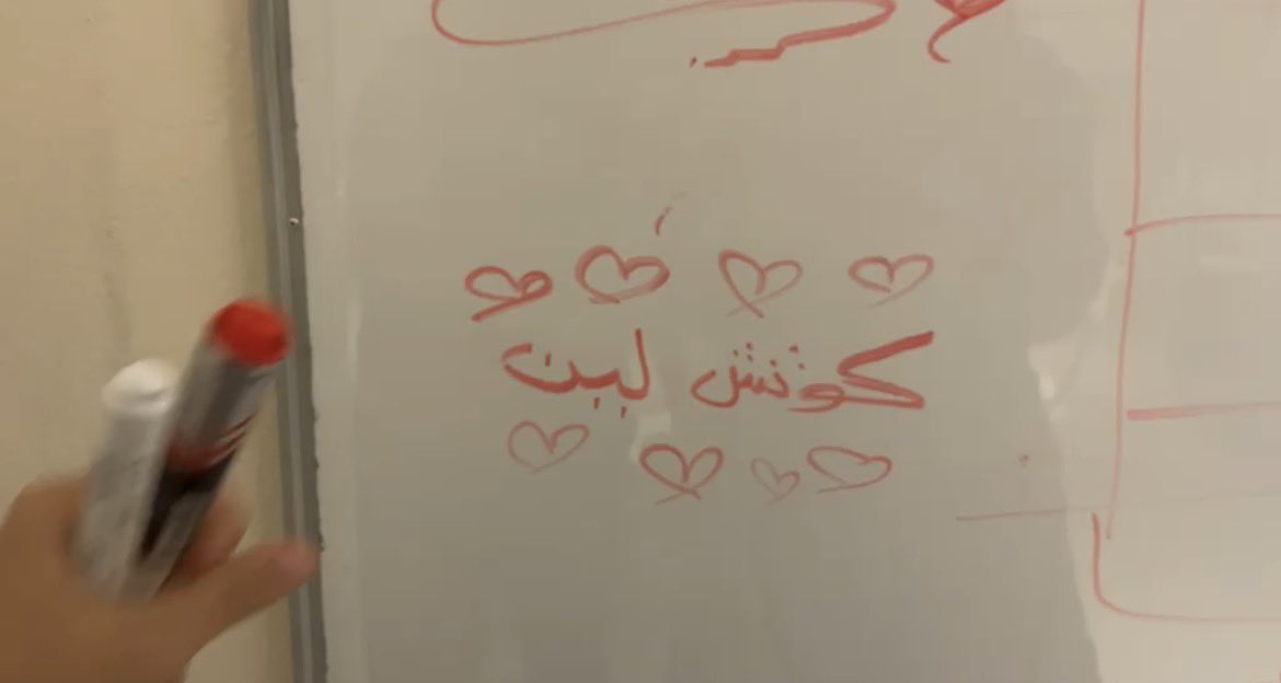 lifxely's tweet photo. ياربي الاطفال شيي
بموت حب https://t.co/auRFN5hiES