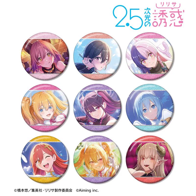 2.5次元の誘惑(にごリリ) グッズ情報 (@ririsa_FAN) / X