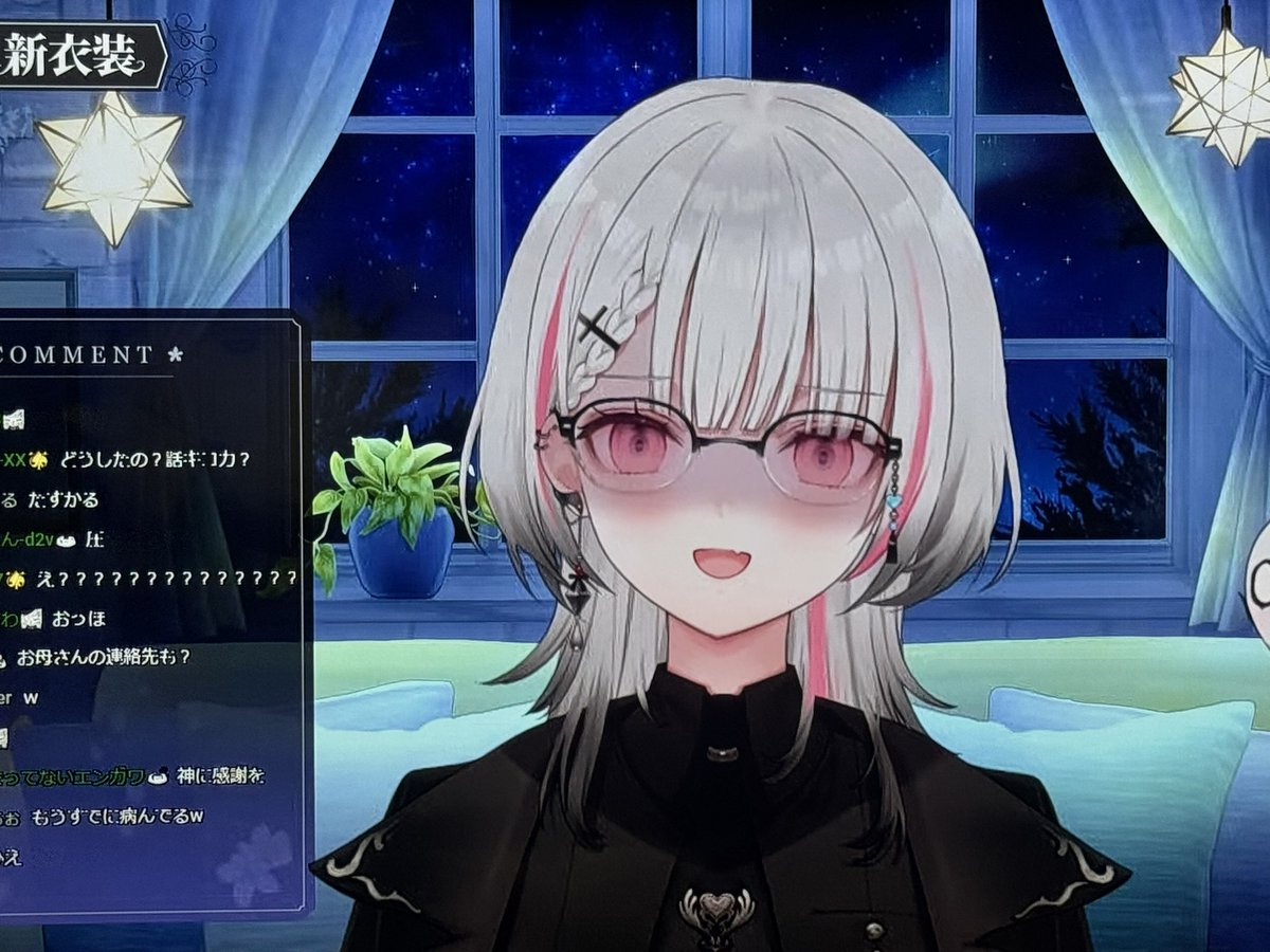 fhbux4ph's tweet photo. キター(*≧▽≦)

VTuberにハマったきっかけは、あしゅみの歌なんだよな〜(  ֊  ̫ ֊)
 #うるセーナ
 #空澄セナ新衣装 https://t.co/mT6q4AIO18