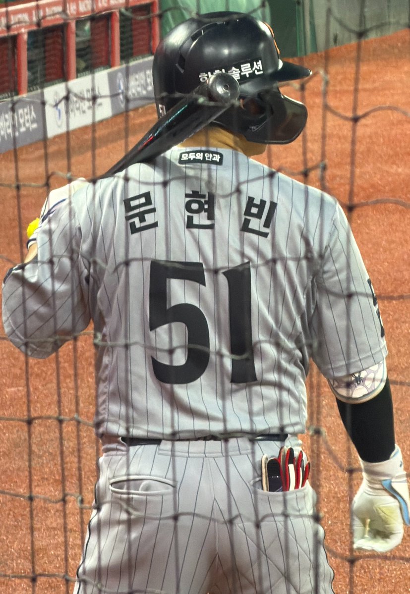 only1overs1eft's tweet photo. 문현빈 1열 추구하는 편 https://t.co/CvM9iEMd3Z