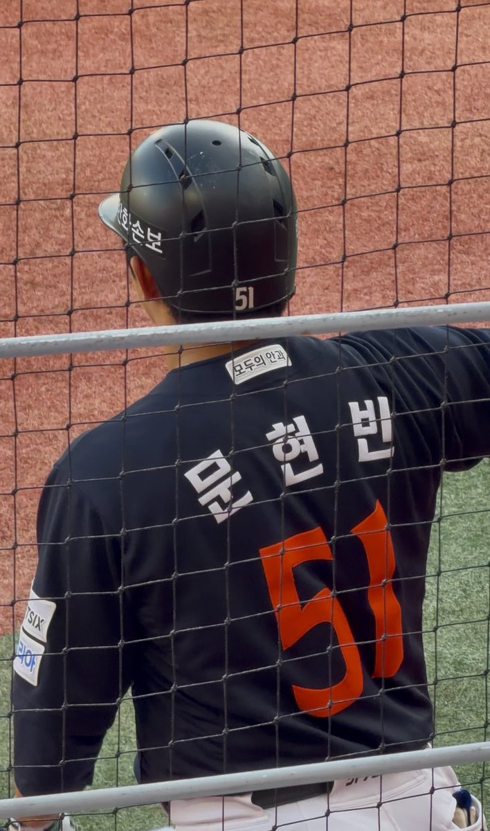 only1overs1eft's tweet photo. 문현빈 1열 추구하는 편 https://t.co/CvM9iEMd3Z
