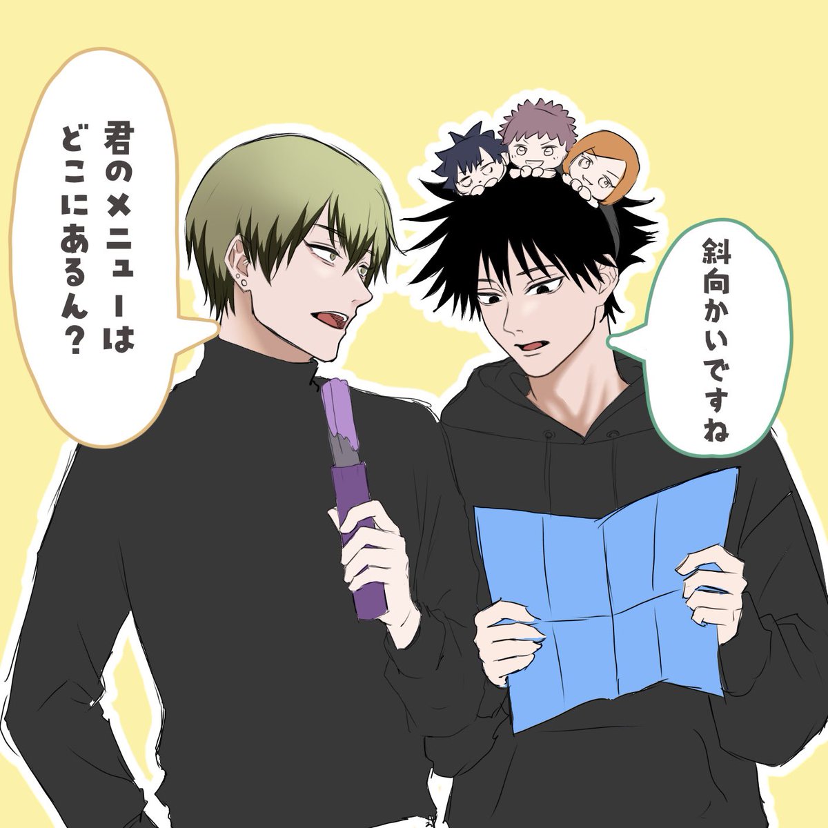 chaba_sea_tea's tweet photo. テーマパークでコラボメニューをチェックする伏直 https://t.co/n4ioiqvrmU