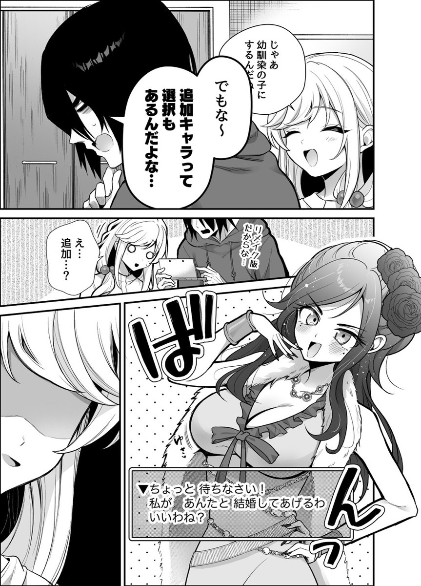 cutieflower773's tweet photo. https://t.co/cBtEwSq7JT