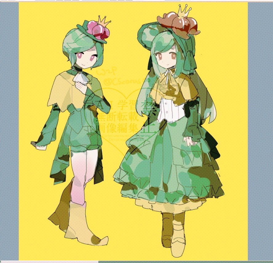 CScarus's tweet photo. ポケ擬 まだ未完成
ドレディア/ Lilligant https://t.co/WN3B4TCIkq