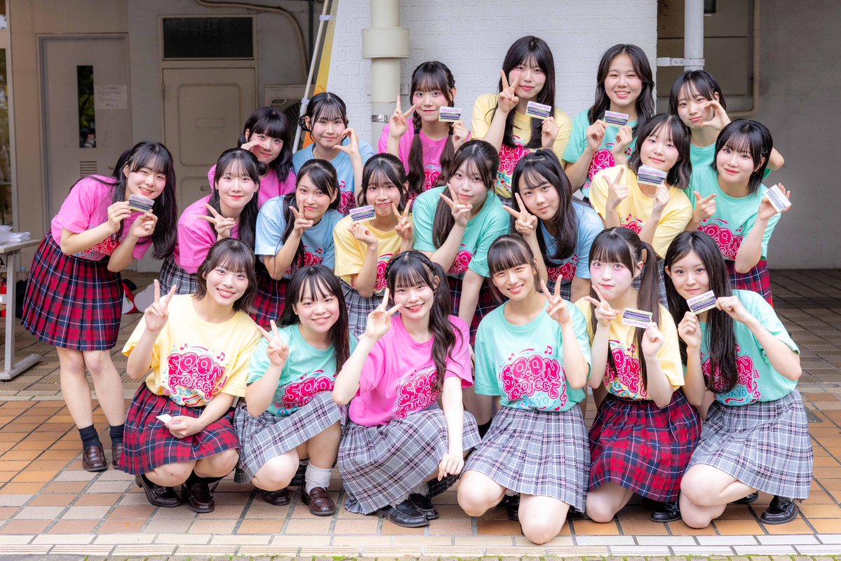 macaronphoto's tweet photo. 2026.09.27
コジマルシェ&小島キッズフェス
SO.ON project TOKYO
集合写真
#SOONprojectTokyo
#SOONproject https://t.co/zLvrE3Mkga