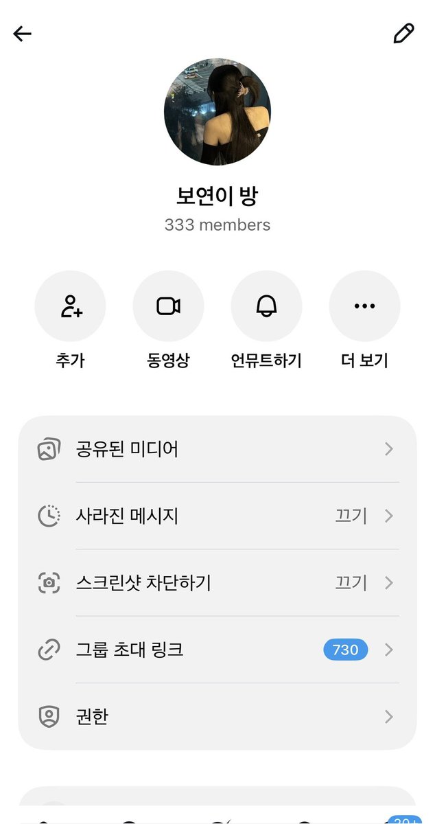 qtboyeon's tweet photo. 여러분 안받는게 아니르 못받는 상황이에요 https://t.co/oRDZryVBJu