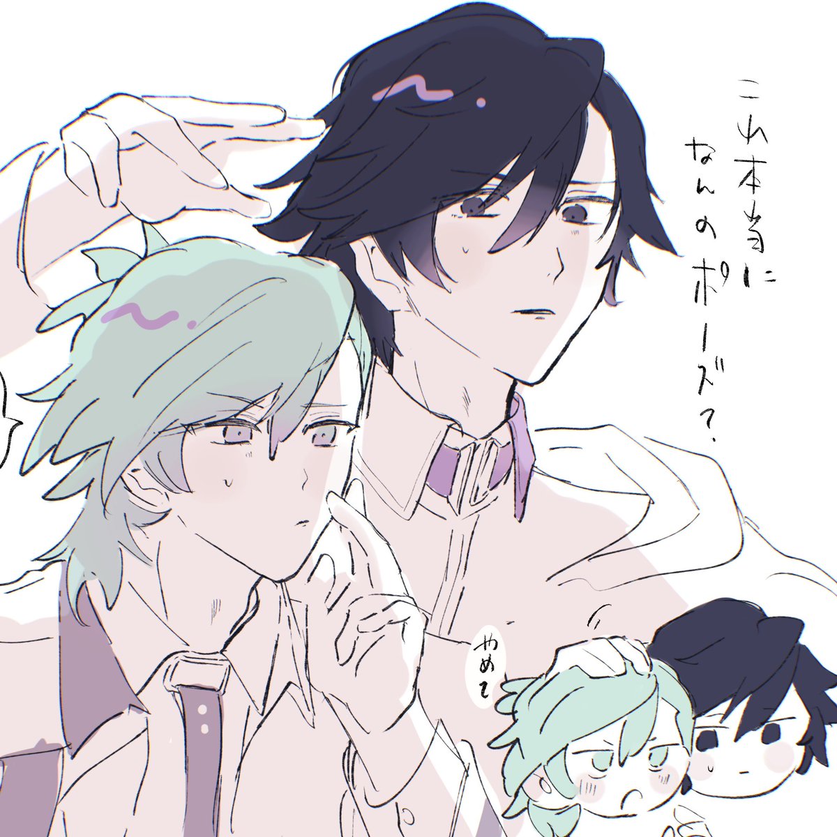 ra__39yu's tweet photo. ❔
楽しみ https://t.co/tKdHWH3EnB