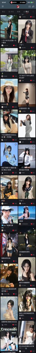 TianCai67's tweet photo. 那些说小红书上打拳，搞男女对立多的，有没有可能是你不会用😂 https://t.co/dN4702lQL3