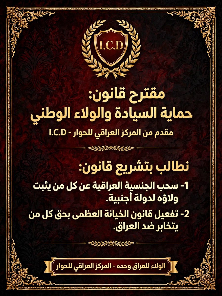 amad79hu's tweet photo. @jmarwa96 https://t.co/CqoS7R0SZC