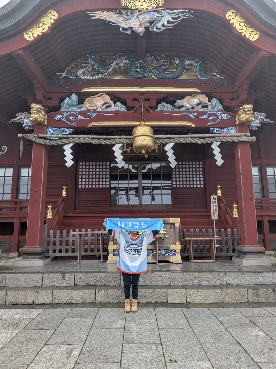 mino_191219's tweet photo. 〜 18th Singleヒット祈願 〜
🗓 R8/09/27(日)☁ 
📍武蔵御嶽神社（むさしみたけじんじゃ）

お賽銭をし、ヒット祈願をしてきました！
メンバー全員の絵馬、ありました🫡ﾋﾞｼ!!
是非、行ってみてください！！！

#日向坂46 #日向坂46_イチャイチャ虫
#日向坂で会いましょう 
#下田衣珠季 #いずきち https://t.co/WS6ZLCkIhh