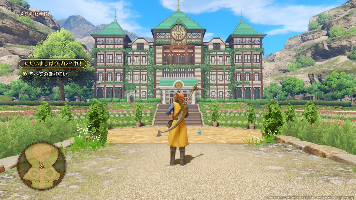 shellingford714's tweet photo. メダル女学園→プチャラオ村

勇者が装備してる武器でメダル女学園に行く前に〇〇〇〇〇〇に寄ってから来たなとわかる人が居るはず

本来はプチャラオ村のあとに行く場所 
#DQ11S 
#Switch2 https://t.co/GiOBCiJkVP