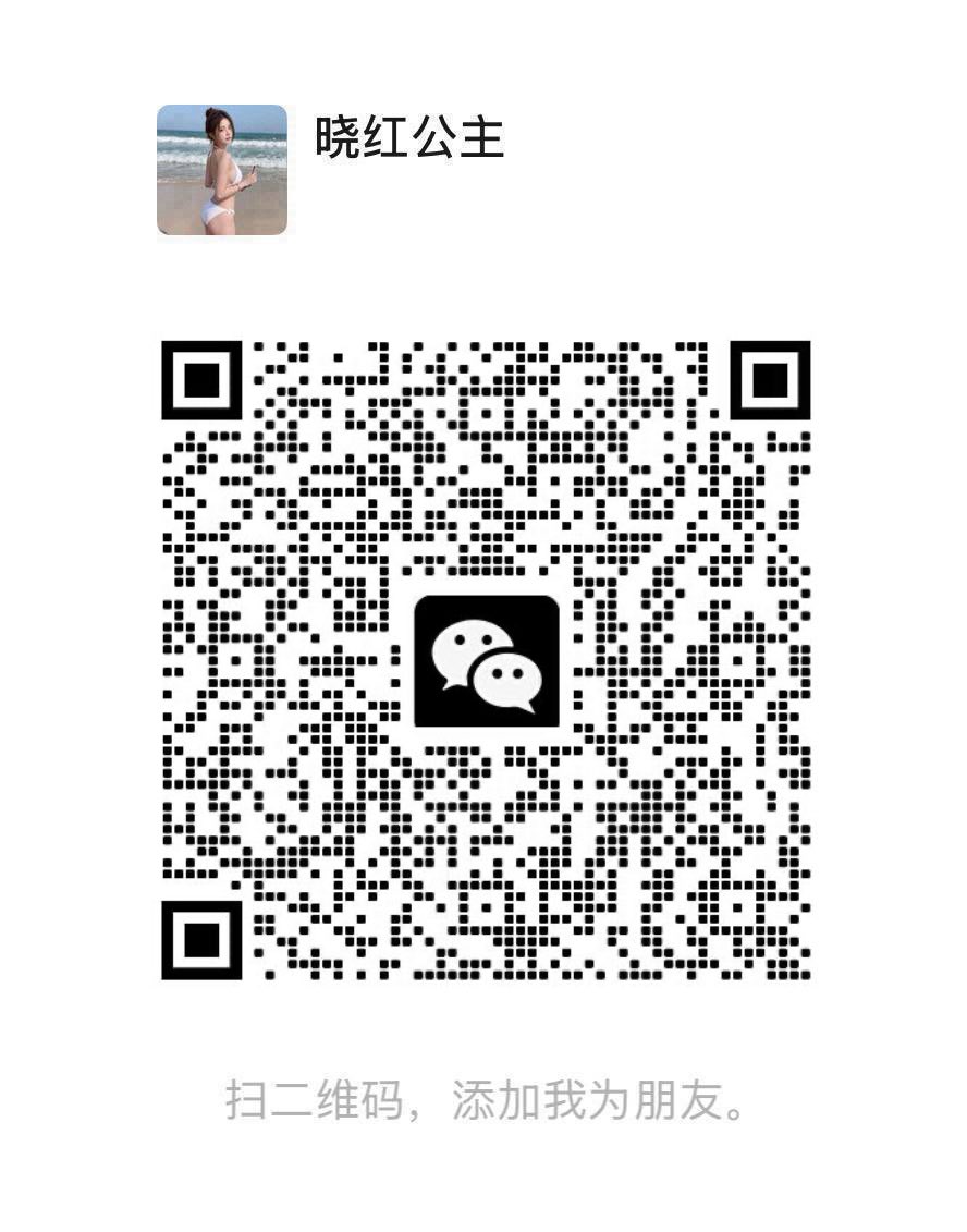 LuisaRodon73642's tweet photo. 男子们射精究竟是什么感觉，突然记起来有几次前男友说射了之后有点痛，可是大多数的时候他好像都很爽啊 #白富美  #操逼  #反差婊  #绿帽  #女高  #羞辱  #奶子  #胁迫  #女研究生  #巨乳  #母猪 #御姐 #空姐 #奶子 #骚逼 https://t.co/JKk62X5DD2