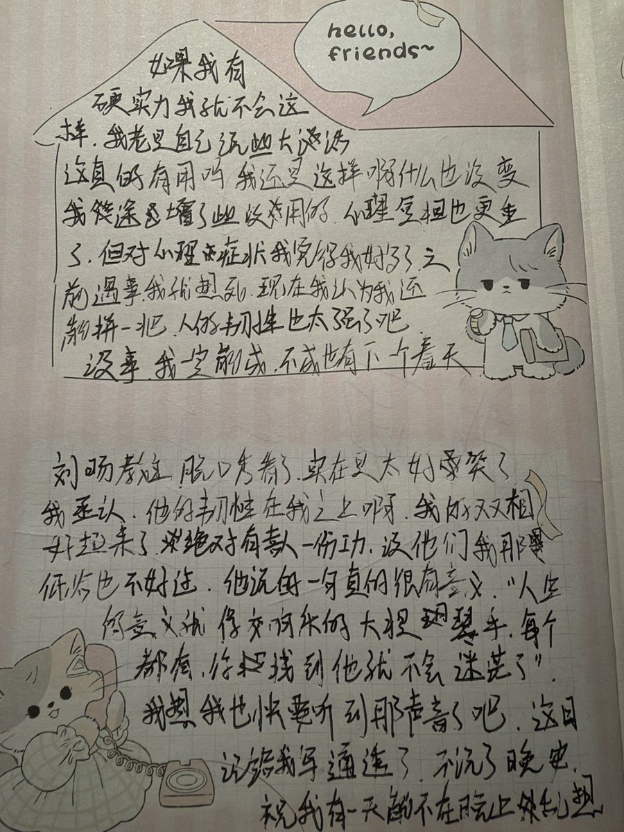 Sxqkkp's tweet photo. https://t.co/b9fGFWsR5s