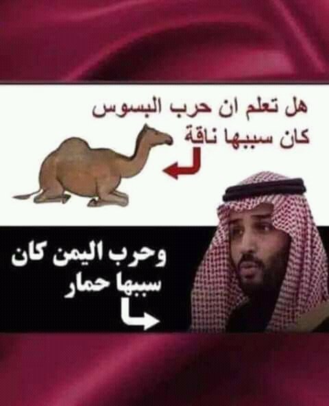 AlNtry19859's tweet photo. @FllhMqat3300 @A7m70A تكبيررررررررررررر https://t.co/v7oM1g0WTg