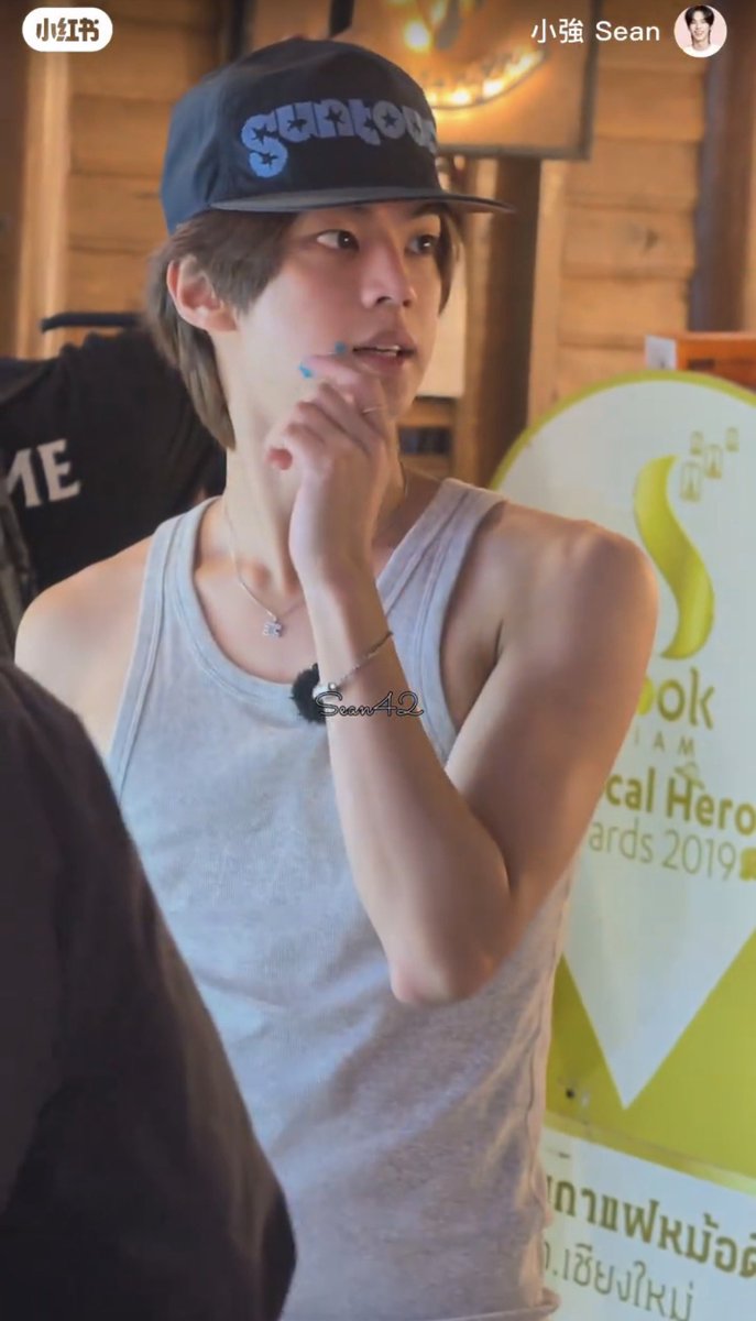 flamedorung's tweet photo. woah thailand air what did you do to my doroong?!!! 😫😫😫 https://t.co/UvpxuMTS0V