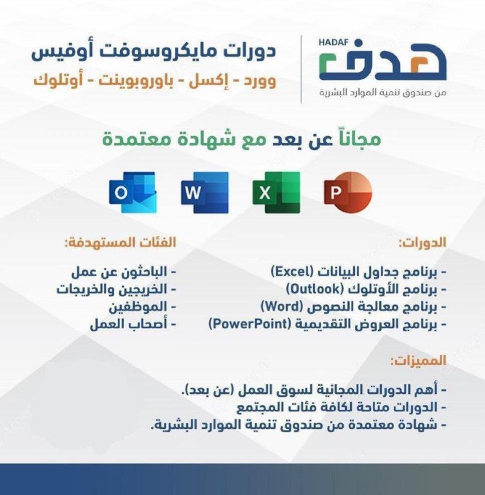 8m9a4 tweet picture