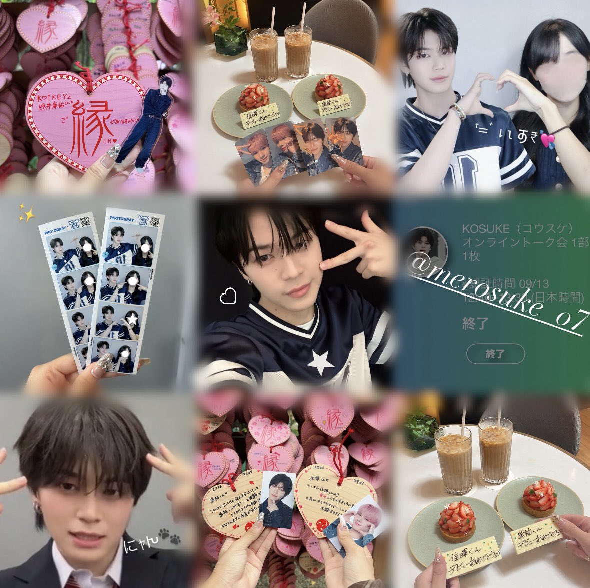 merosuke_o7's tweet photo. 照井康祐ㄑԽ♡

詳細Alt💘

 #照井康祐  #KO1KEYZ  #KO1KEYZ好きな人と繋がりたい  #KO1LY  #KO1LYさんと繋がりたい  #KO1LYと繋がりたい https://t.co/Z6QOinjsCP