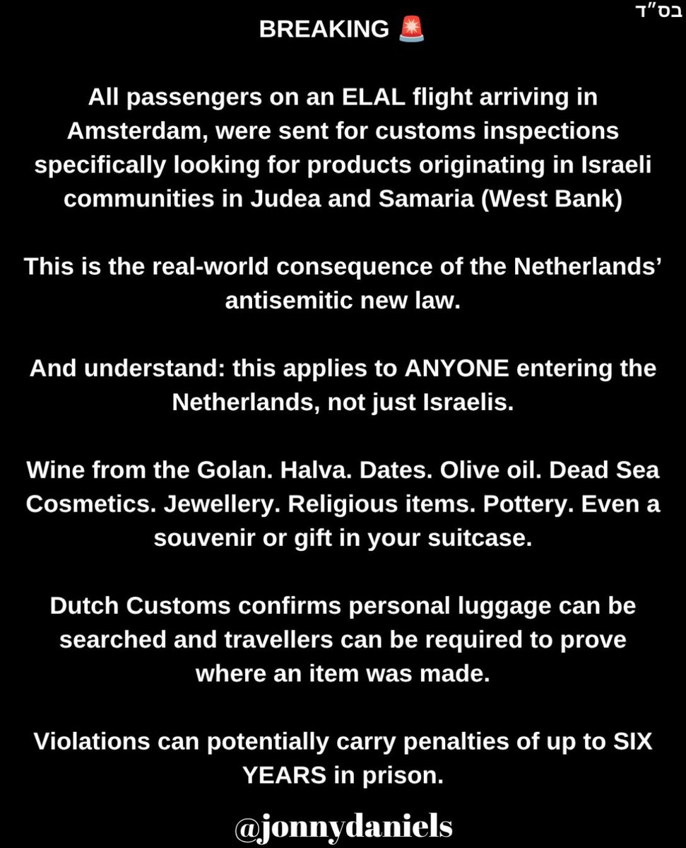 JewishLifeNow's tweet photo. September 2026. This is our world. 
ANYONE travelling from Israel needs to pay attention to what they put in their suitcase.
Thank you @jonnydaniels per usual. 
#netherlands #antisemitism #elal #amyisraelchai https://t.co/sp6dAkk6mO