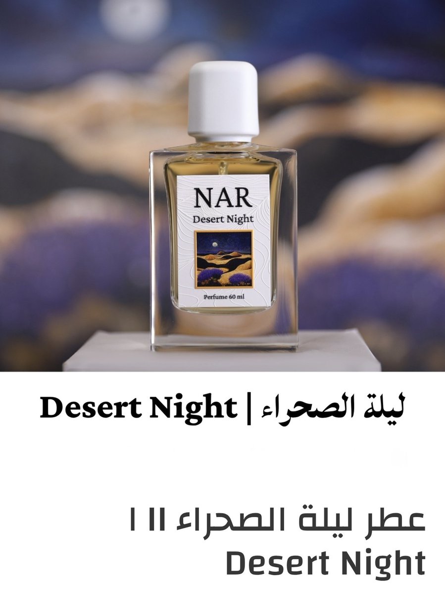 WS210000's tweet photo. مسابقة وسحب 🎉 على عطر نيش فخم وفاخر جدا✨🎁

صنع بأيدي سعودية ١٠٠٪ 💚

الجائزة:
عطر ليلة الصحراء Desert Night II

للدخول في السحب:
متابعة
لايك
ريتويت

السحب بعد ٤٨ ساعة بإذن الله تعالى

المسابقة برعاية NAR حبيبنا المبدع @Nassrr_alrashid 

فالكم الفوز ✌🏻

#رابطة_عشاق_العطور https://t.co/AsU5kJHnev