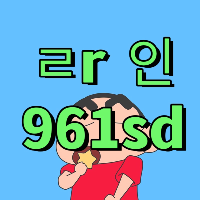 CierraSchnake's tweet photo. 💢 #제주

섹스생각나..입싸받고싶어..

#ㅈㄱ #오프 #ㄱㄷ #ㅁㄴ #조건 #맘눌뎀 #섹트 https://t.co/znCgt3OyMn