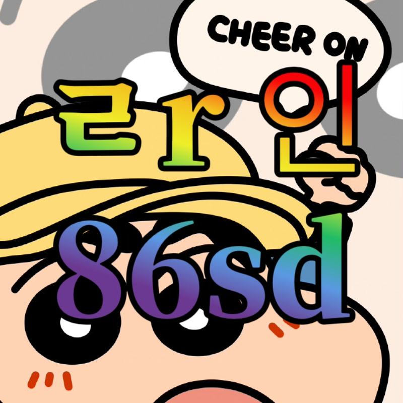 FredaZuro's tweet photo. 😥 #부산

대학생 매너ㅈㄱ 구해요

#ㅁㄴ #섹트 #페이만남 #ㅍㅇㅁㄴ #일탈 #가슴 #오피 #출장 https://t.co/B2mowimYT1