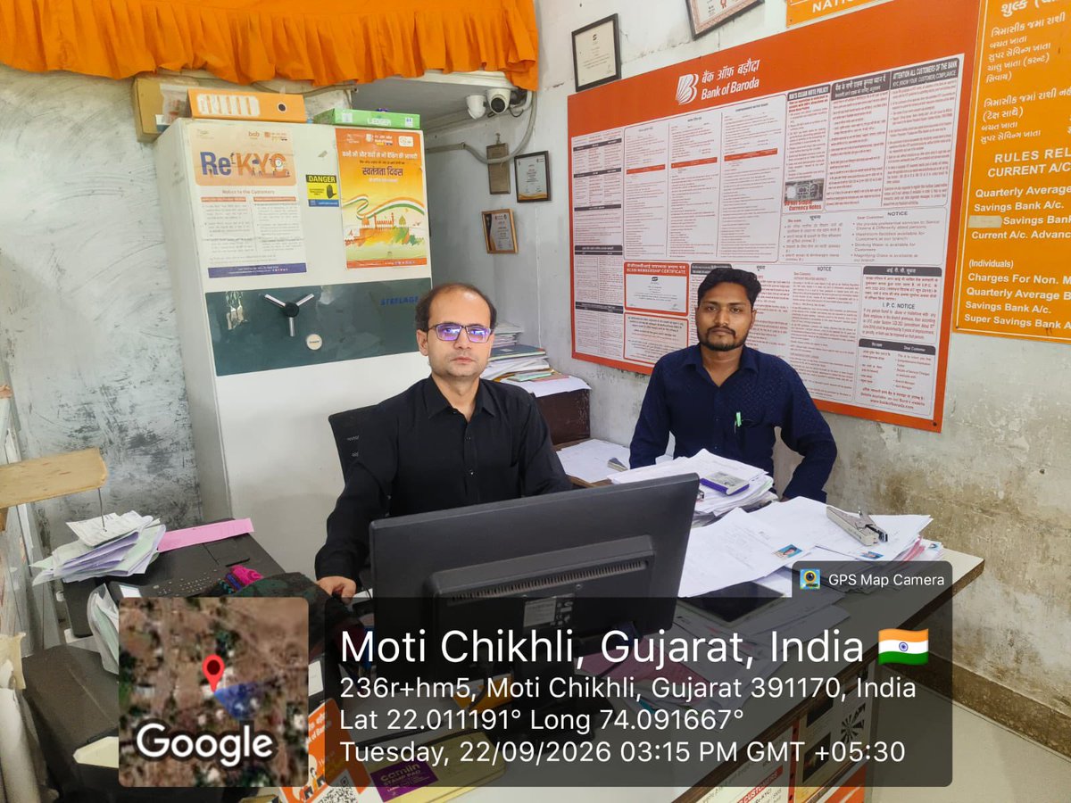 GLPC_CU's tweet photo. BOB કડીપાણી બ્રાન્ચ માં પેન્ડિંગ ખાતા ખોલવા અને આગામી સમયમાં કેશ ક્રેડિટ કેમ્પનું આયોજન માટે મુલાકાત કરવામાં આવી.
#shgwomen #shggujarat #cashcredit https://t.co/NKEMsRY2VP