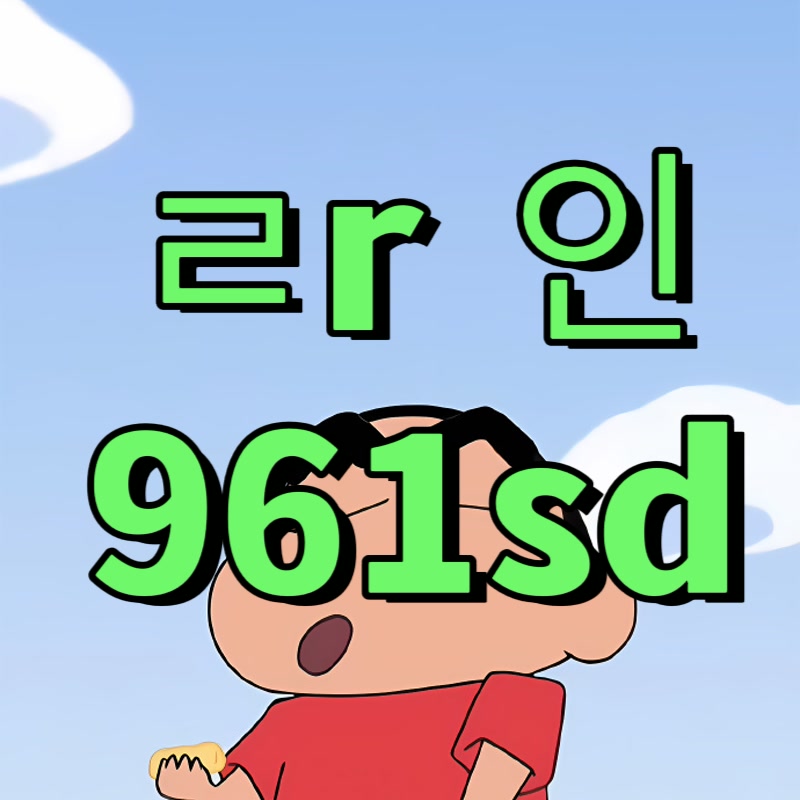 NovaHartzfeld's tweet photo. 🥟 #종로

시간 괜찮으시면 저랑같이 만남 하실래요?

#오프 #ㄱㄷ #ㅁㄴ #조건 #맘눌뎀 #섹트 https://t.co/rBs3BY6Jzo