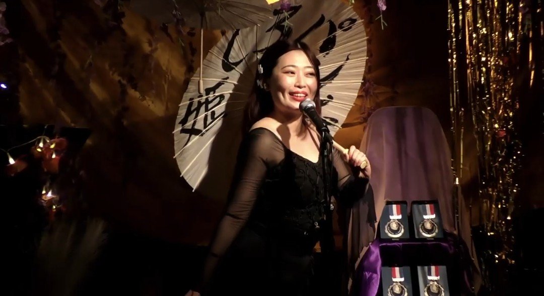 mayu_beko's tweet photo. 東新宿Petit MOA 姫しろパンチソロライブ『臥薪嘗胆〜図南ノ翼ヲ張ルガ如ク〜』ありがとうございました！楽しすぎた！嬉しすぎた！！幸せすぎた！！！パンチは、みんなのことがだいすきだよ https://t.co/jOFX3Y3Qti