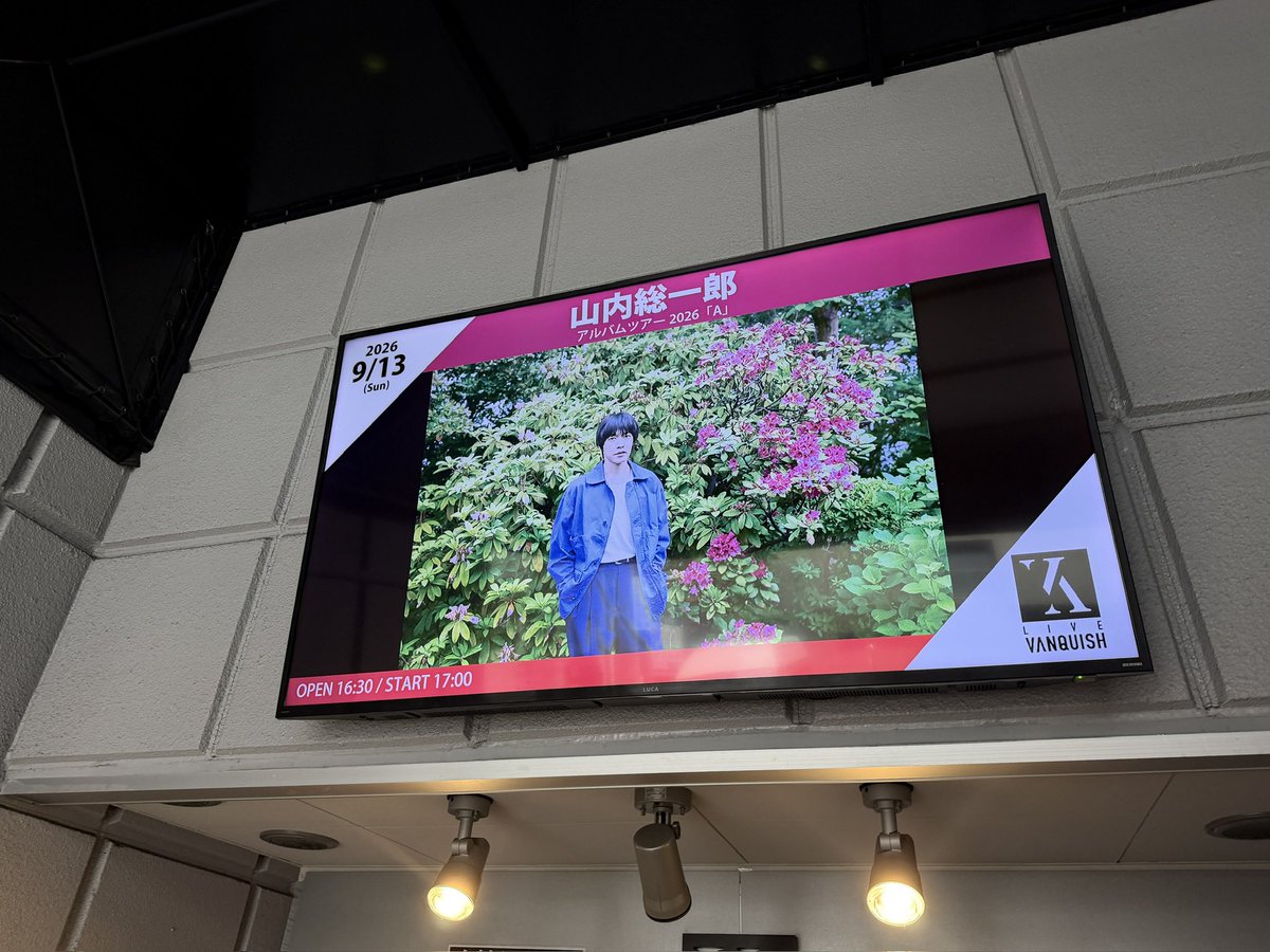 drumkannomatsu's tweet photo. 山内総一郎さんのAツアー！ソロ初ツアー完走おめでとうございます😭私は6ヶ所に行きましたが、本当にどの日もバリバリ最強で最高で大切な思い出が出来ました！山内さんは本当に希望の方だなぁ…全国に幸せをふりまいてくださってありがとうございます✨これからもアルバムたくさん聴きます！！ https://t.co/KI03JFLamy