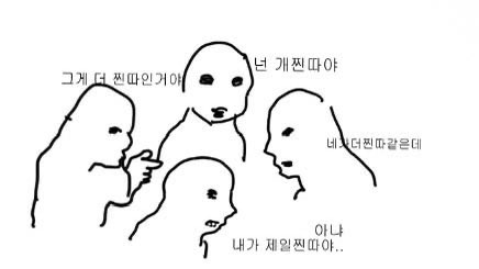 samrnung's tweet photo. #삼성라이온즈_트친소

삼라 조아합니다♥
같이 웃고,,
같이 욕하고,,
그르쟈,, https://t.co/SIfe6z9D7N