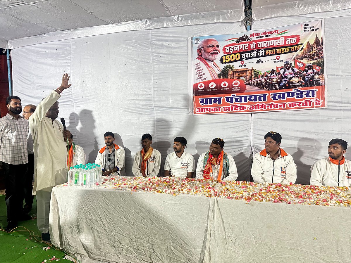 DrPRChoudhary's tweet photo. https://t.co/RxyO9ltb3U