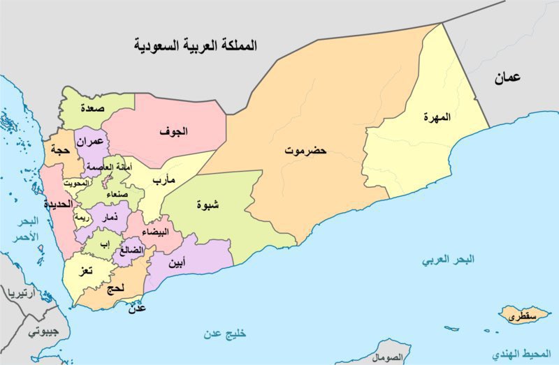 TurkiiSR's tweet photo. خلال الـ 72 ساعة الماضية:

• القوات المسلحة اليمنية تدك معاقل الحوثي في تعز والضالع. والشرعية مسيطرة على هذه المناطق الحساسة بشكل كبير.
• موجة قصف عنيفة تنفذها الشرعية في مارب شرق صنعاء.
• غارات جوية تنفذها القوات الشرعية على صعدة التي تعد مركز الحوثيين شمال صنعاء.

قُتل وأصيب 2316 عنصر حوثي، وقتل 4 خبراء إيرانيين.

تفوق يمني كبير في ميدان المعركة، وخسائر ميليشيات ايران الحوثية تتوالى.
