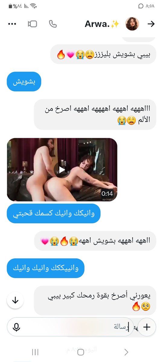 gof6dv's tweet photo. @Arrwwaaaa97 مين هذه؟ https://t.co/yBvCqaam6L
