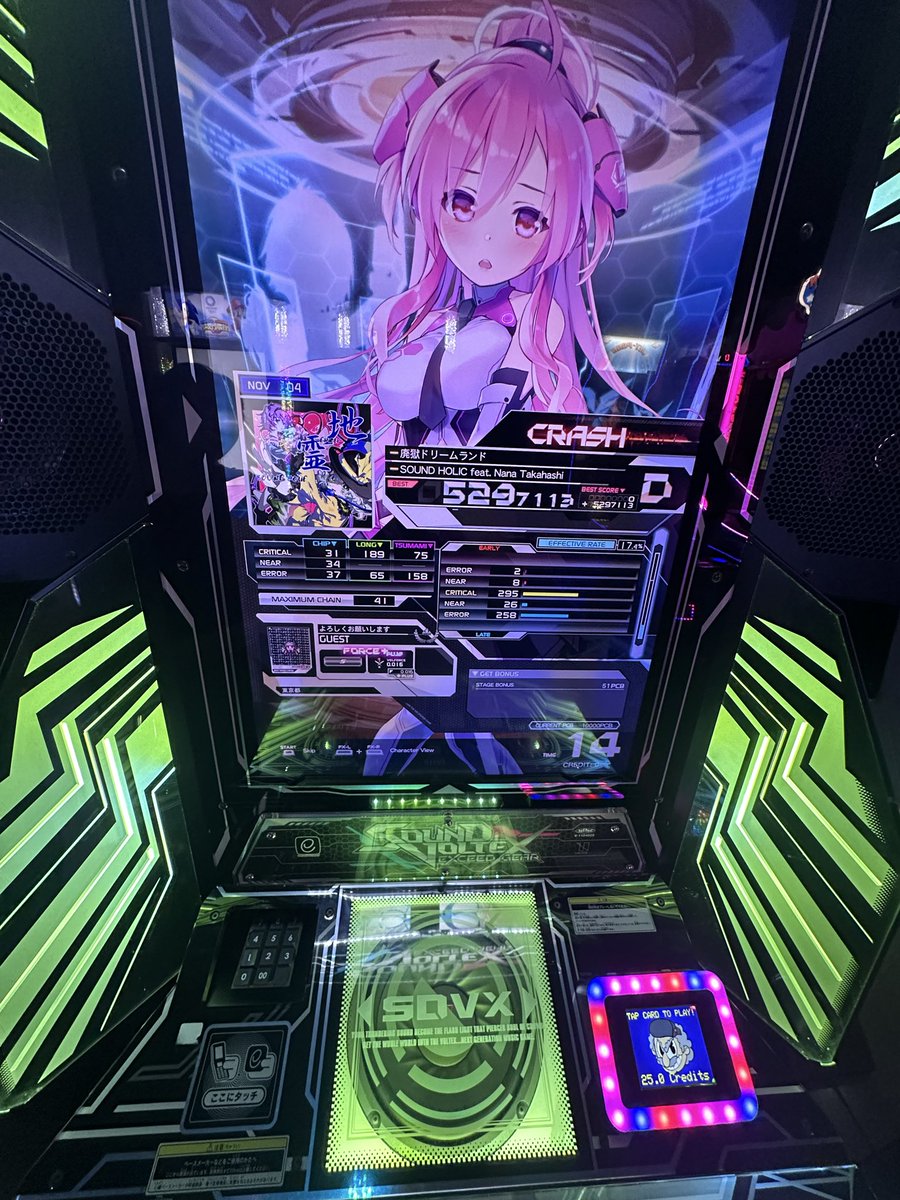 goobhasboobs's tweet photo. legit had a blast playing this game https://t.co/x3P8j373eb