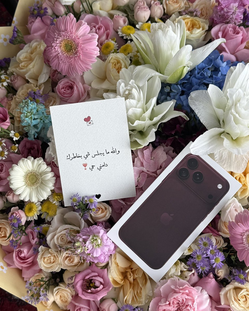 giftsmeero's tweet photo. لمن تتزوجي الشخص الصح بتعيشي طول عمرك بالبدايات ♥️ https://t.co/BCPir4af95