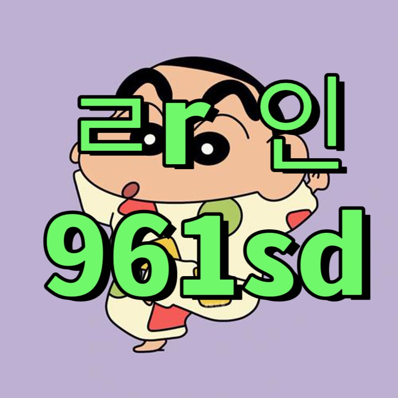 WindyLappiyuvd's tweet photo. 🕎 #청주

대학생 매너ㅈㄱ 구해요

#ㅈㄱ #ㅈㄱ #오프 #조건 #ㄱㄷ #섹트 #맘눌뎀 #간단 https://t.co/7zJO0IRvni