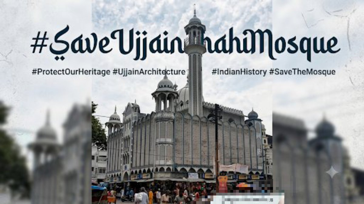 AyeMtq's tweet photo. अगर Online है तो प्लीज़ Retweet करें।
#SaveUjjainShahiMosque https://t.co/KG3lZHffcY